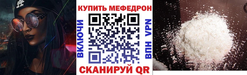 Продажа наркотиков Светлогорск Амфетамин  КОКАИН  ГАШИШ  МЕТАМФЕТАМИН  МАРИХУАНА 