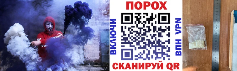купить   Светлогорск  мега вход  АМФ Розовый 