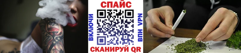Бутират буратино  Светлогорск 