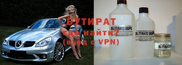 кокс Дмитров