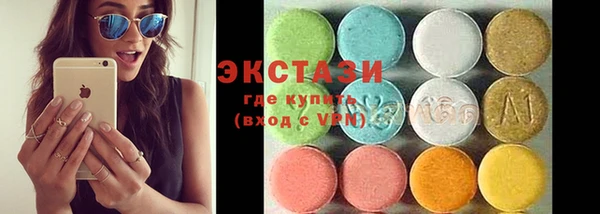 кокаин перу Россошь