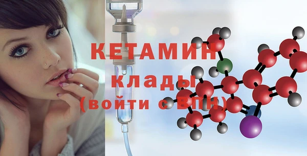 кокаин перу Россошь