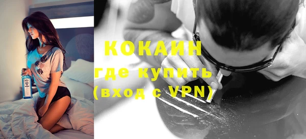 круглые Дмитровск