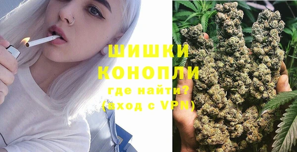 MDMA Premium VHQ Рославль