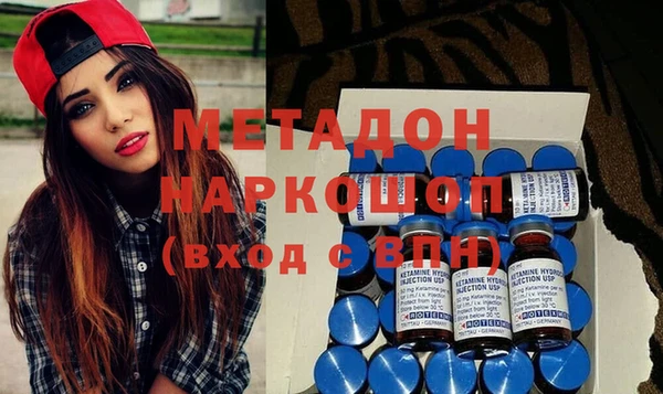 кокаин перу Россошь