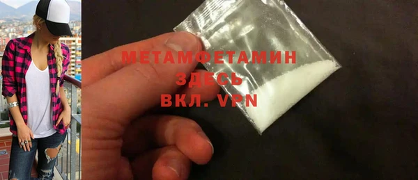 круглые Дмитровск