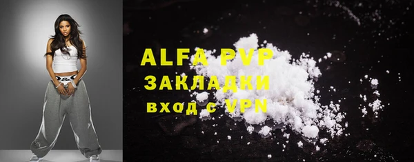марки nbome Дмитриев