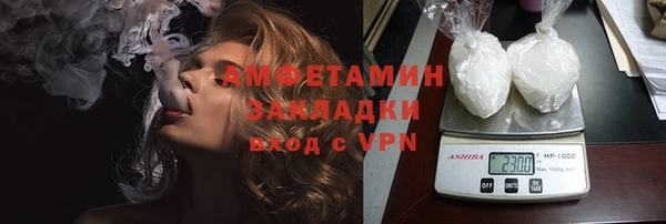 марки nbome Дмитриев