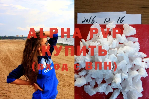 марки nbome Дмитриев