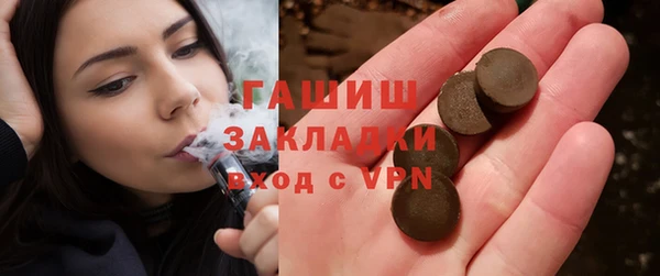 круглые Дмитровск
