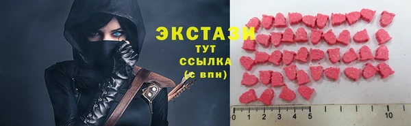 марки nbome Дмитриев
