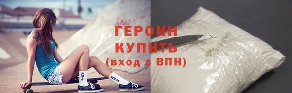 марки nbome Дмитриев