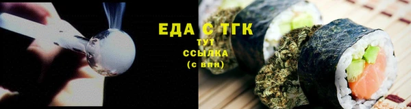 кокс Дмитров