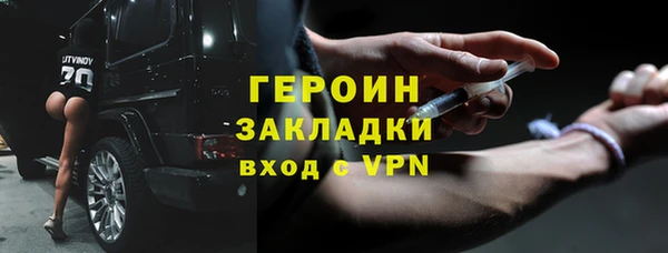 кокс Дмитров