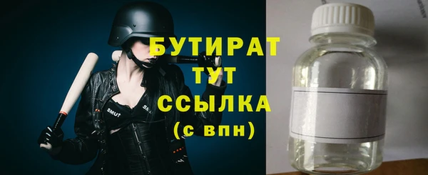 меф VHQ Ростов