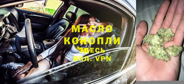 марки nbome Дмитриев