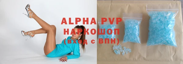 кокаин перу Россошь