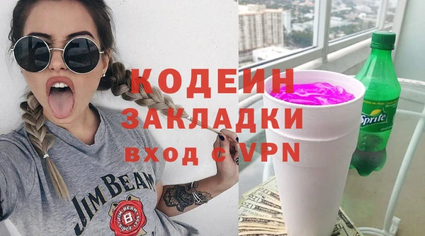 круглые Дмитровск