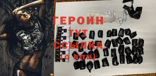 круглые Дмитровск