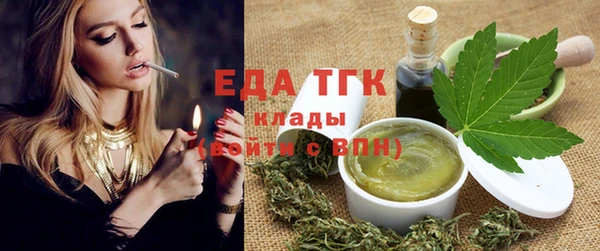 кокс Дмитров