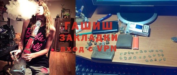 марки nbome Дмитриев