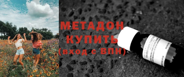 круглые Дмитровск
