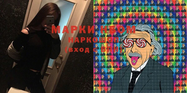 круглые Дмитровск
