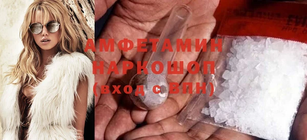 кокс Дмитров