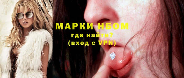 меф VHQ Ростов
