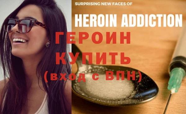 кокс Дмитров