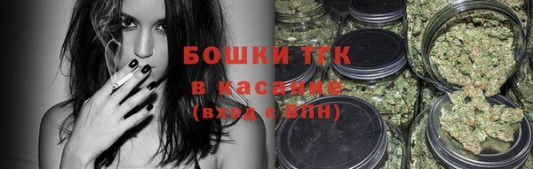 меф VHQ Ростов